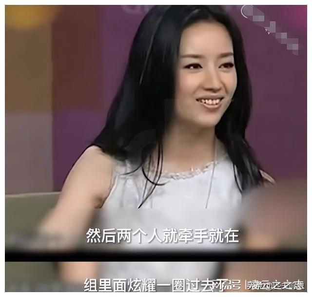 诉讼离婚董洁潘粤明是真的吗_董洁潘粤明官司_董洁潘粤明离婚诉讼