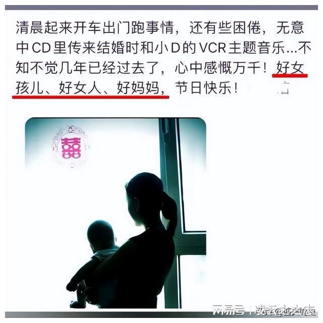 董洁潘粤明官司_诉讼离婚董洁潘粤明是真的吗_董洁潘粤明离婚诉讼