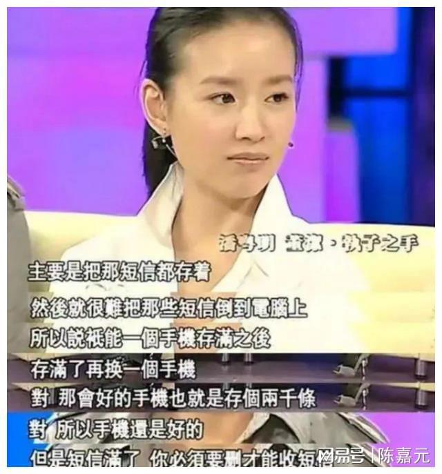 董洁潘粤明离婚事件的来龙去脉_诉讼离婚董洁潘粤明是真的吗_董洁潘粤明离婚诉讼