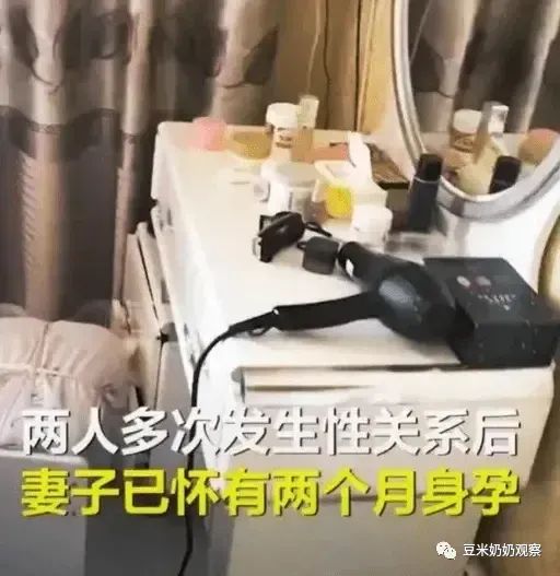 出轨了老婆要离婚如何挽回_50岁老婆出轨怎么办_出轨老婆要离婚我该说什么