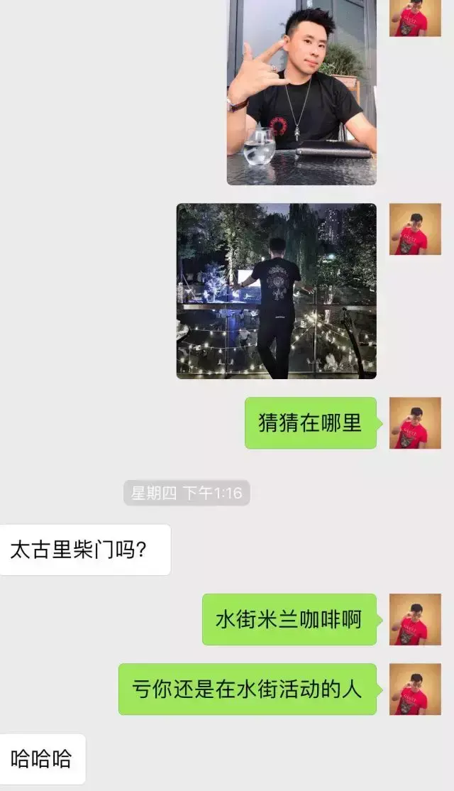 和怎么技巧语言谈恋爱_谈恋爱的语言沟通_恋爱说话技巧