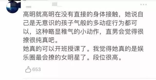 和男生搭讪技巧_搭讪男生技巧招呼语_搭讪男生技巧第一句话