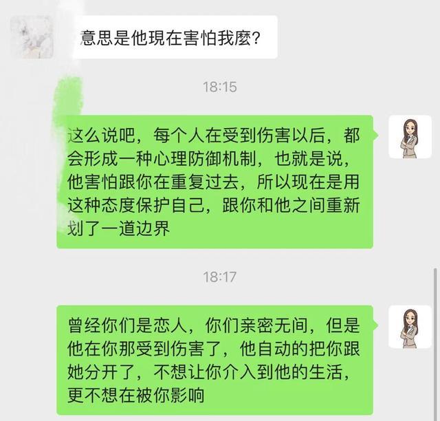 如何挽回绝情分手的男朋友_挽回绝情男朋友_挽回绝情的男友