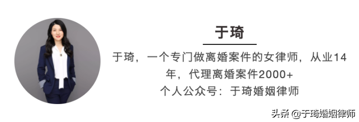 挽回老公的话要怎么说_我该如何挽回老公_挽回老公该怎么说