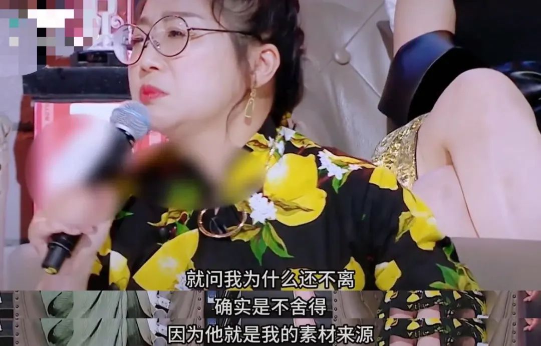 出轨离婚老公要负责吗_出轨后老公要离婚_老公出轨非要离婚