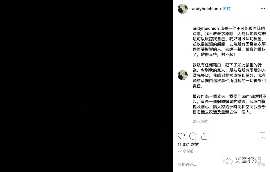 女友出轨后后悔想复合_出轨了还想复合_出轨后复合还会幸福吗