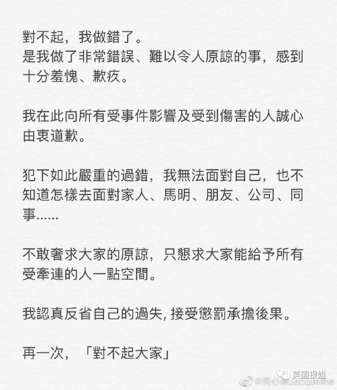 出轨了还想复合_女友出轨后后悔想复合_出轨后复合还会幸福吗