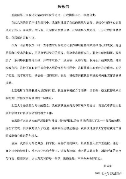 女友出轨后后悔想复合_出轨了还想复合_出轨后复合还会幸福吗