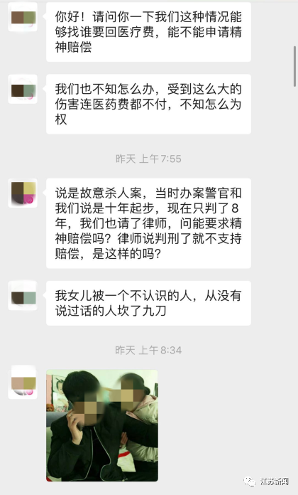 女孩说我在追求者中排第二_女孩说我在追求者中排第二_女孩说我在追求者中排第二