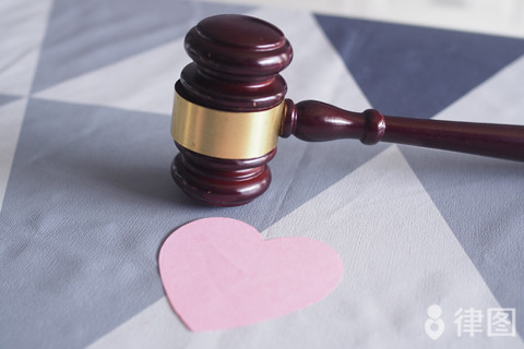 诉讼离婚程序和费用是什么