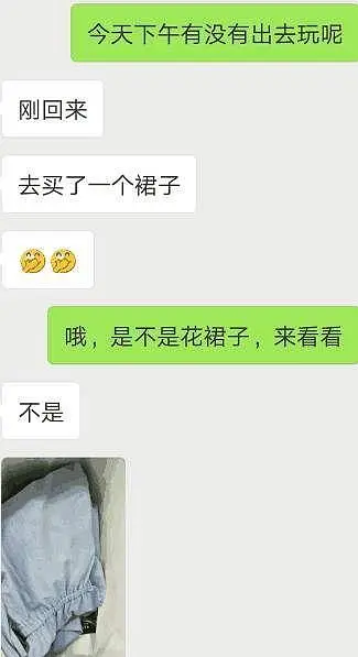 追女生靠感动有用吗_话能感动追求女孩子吗_追求女孩子最能感动她的话