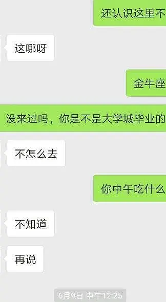 追女生靠感动有用吗_话能感动追求女孩子吗_追求女孩子最能感动她的话