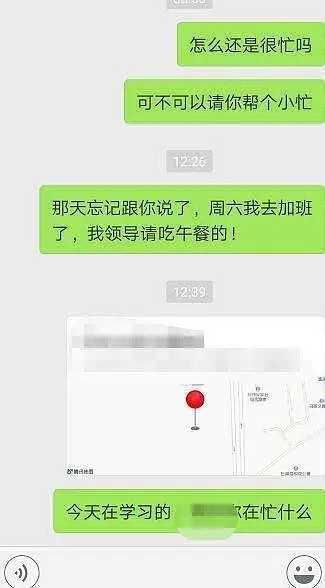 话能感动追求女孩子吗_追女生靠感动有用吗_追求女孩子最能感动她的话