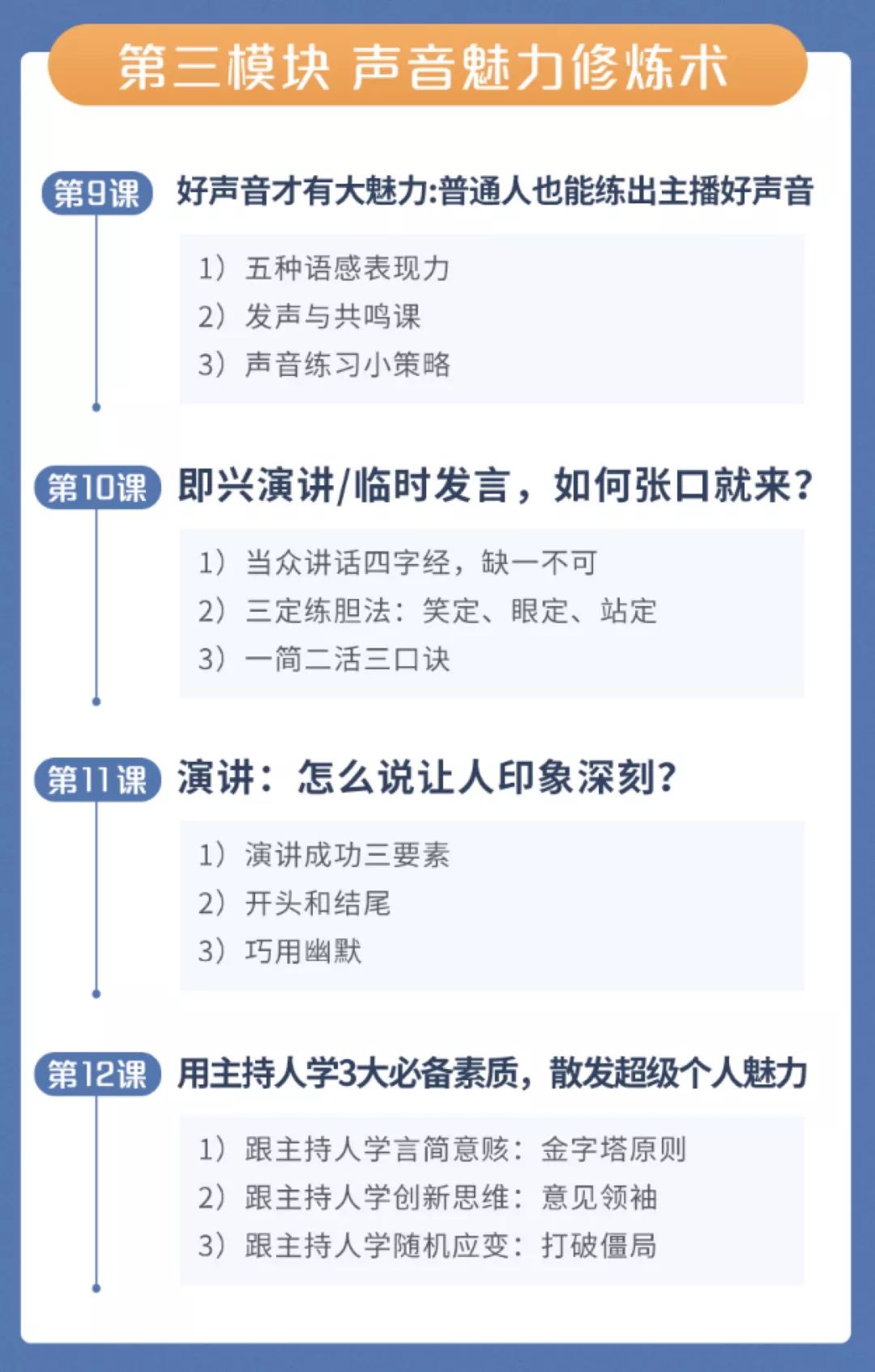 高情商谈恋爱怎么聊天_谈恋爱高情商聊天记录_聊天恋爱谈情商高的男生