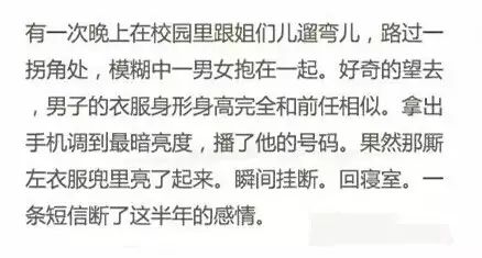 出轨挽回老婆不同意怎么办_出轨挽回老婆的话_出轨的老婆怎样挽回