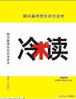 相亲技巧男生版_相亲男技巧_相亲技巧