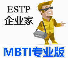 深入探索恋爱性格：ABM与MBTI