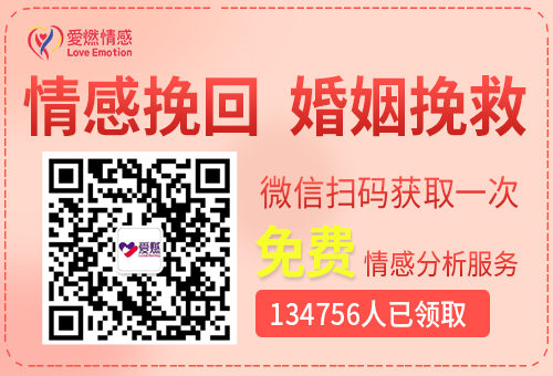 出轨挽回老公的最好办法_怎样挽回出轨的老公_出轨挽回老公不理我怎么办