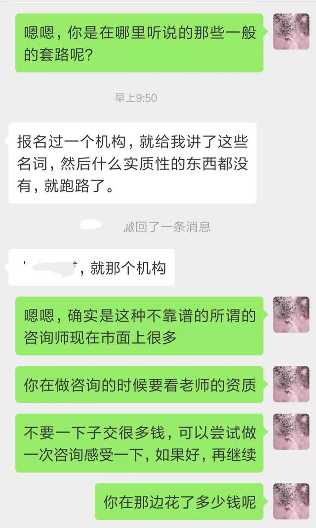 怎样才能挽回老公的心_挽回老公的心攻心术_挽回老公的心温暖句子