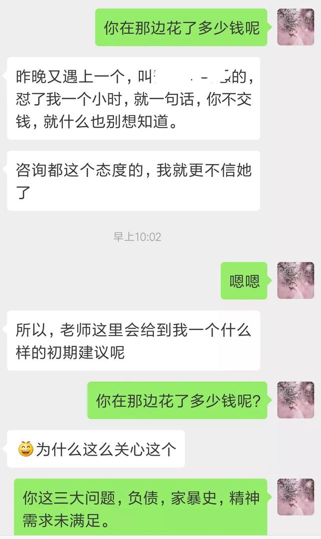 挽回老公的心温暖句子_挽回老公的心攻心术_怎样才能挽回老公的心