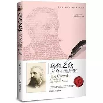 一本书 男人女人不同想法_女人男人的本质_男人和女人本质的区别是什么