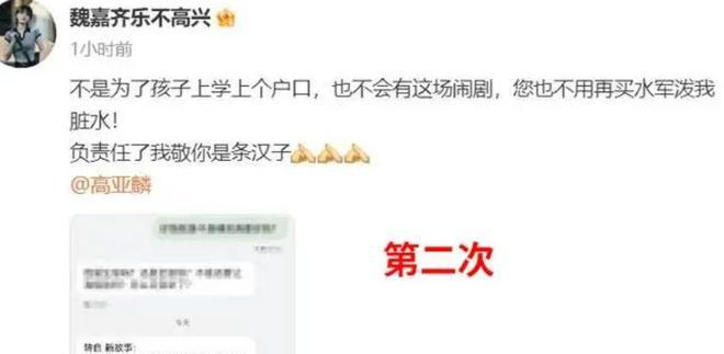 女友出轨求复合被拒_拒绝出轨前妻复婚_我出轨后女友不愿意复合