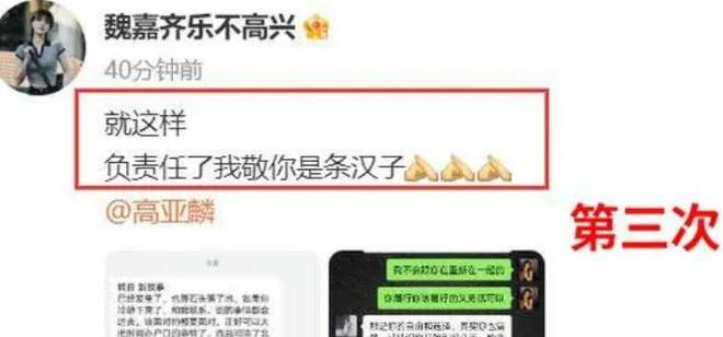 我出轨后女友不愿意复合_拒绝出轨前妻复婚_女友出轨求复合被拒