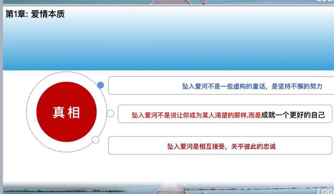 恋爱技巧总结_恋爱技巧经验有哪些_和恋爱技巧经验