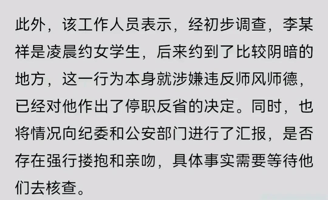 怎么约女孩子出来_刚出来的女孩子应该找什么工作_女孩子刚出来社会做什么工作好