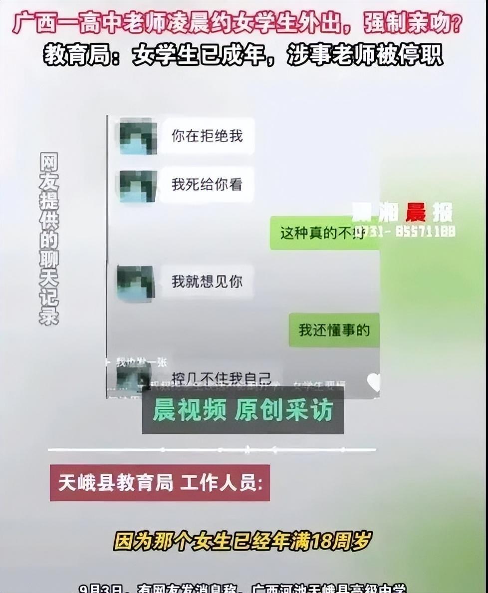 怎么约女孩子出来_女孩子刚出来社会做什么工作好_刚出来的女孩子应该找什么工作