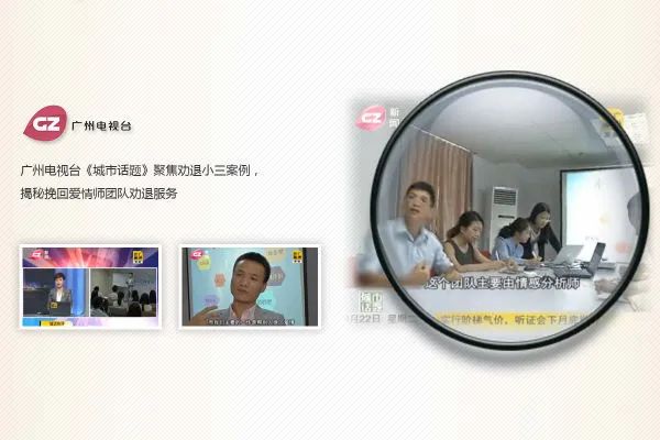 挽回前男友的小说_想挽回前男友写一段话_已分手前男友想挽回的小说