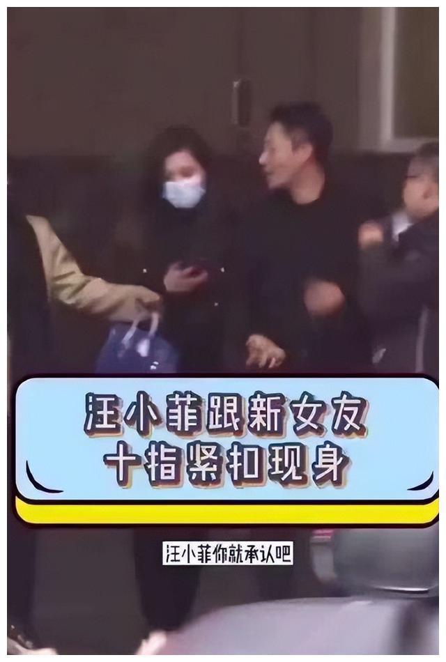 出轨女友分尸_我女友出轨_还没爱够汪聪出轨前女友