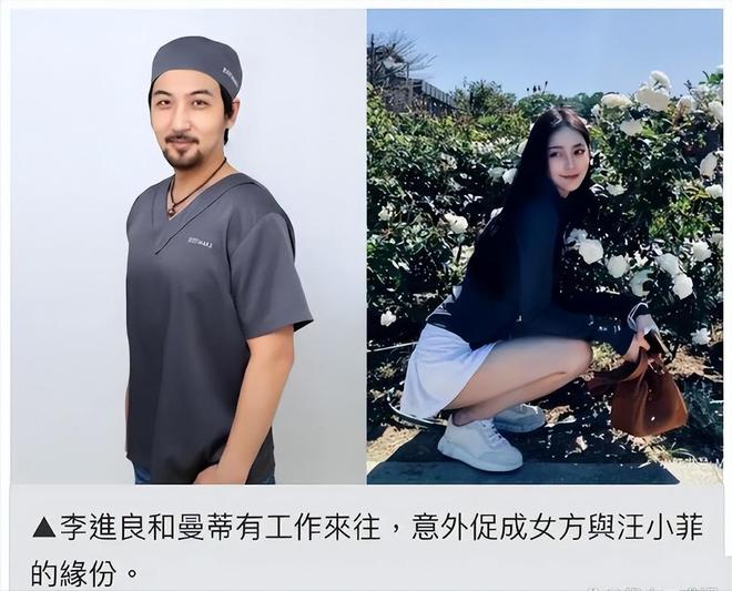 我女友出轨_还没爱够汪聪出轨前女友_出轨女友分尸