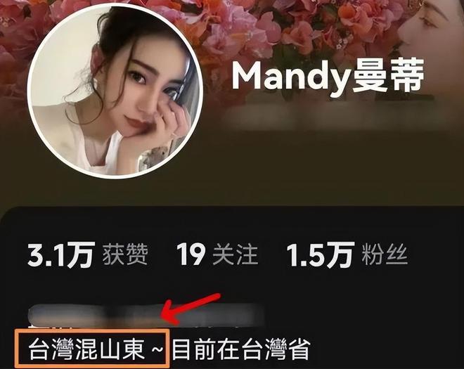 出轨女友分尸_还没爱够汪聪出轨前女友_我女友出轨