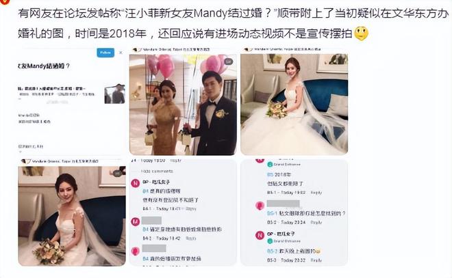 出轨女友分尸_还没爱够汪聪出轨前女友_我女友出轨