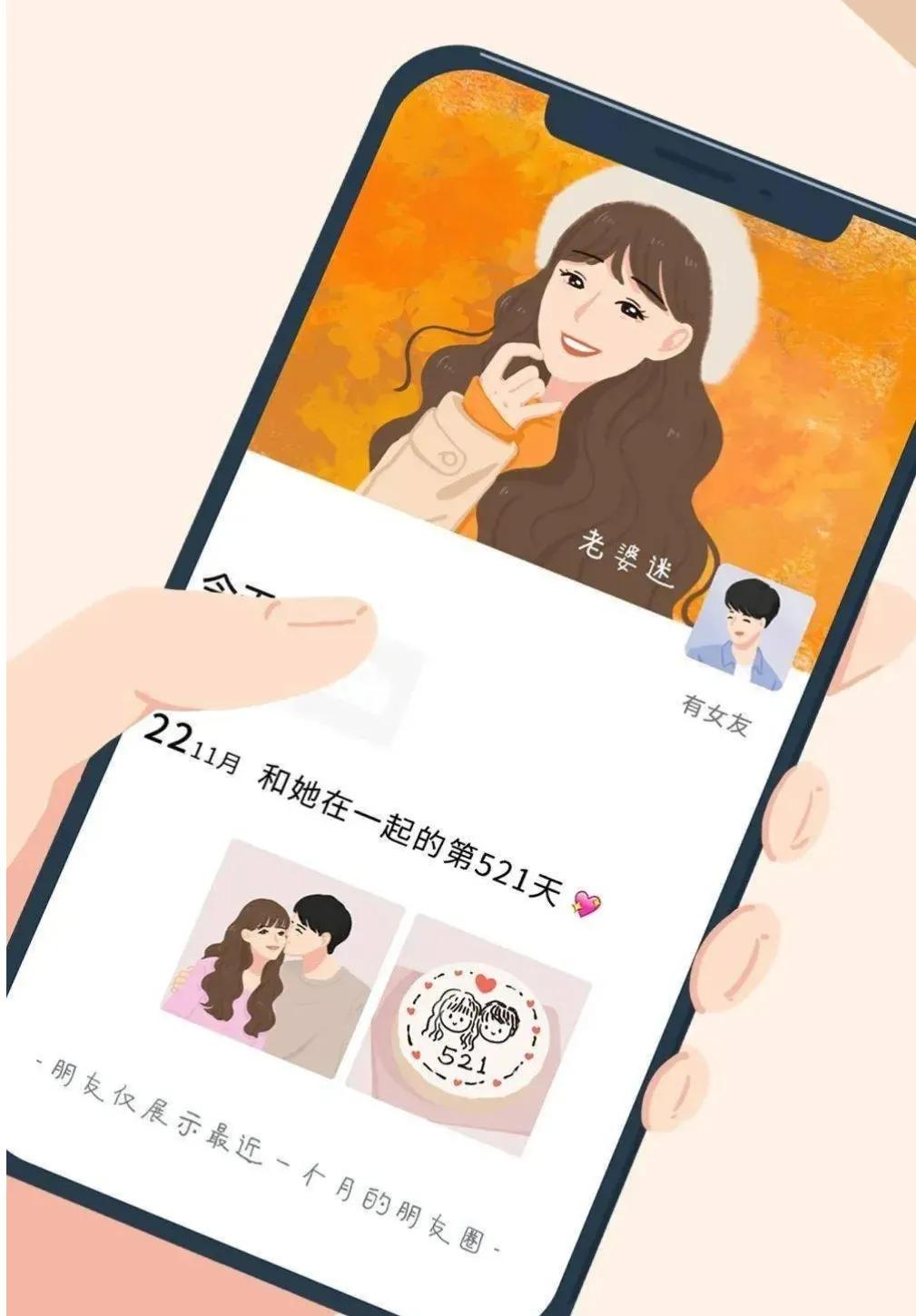 为难女人的往往是女人_为女难是什么意思_女孩难为追求者