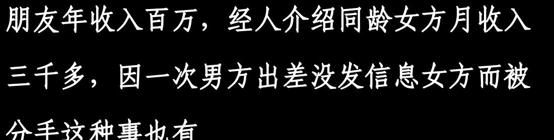 如果追求优质男_如何追求优质男_追求优秀的男生