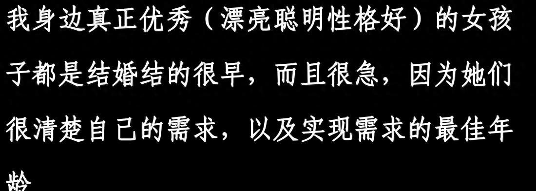 如果追求优质男_追求优秀的男生_如何追求优质男