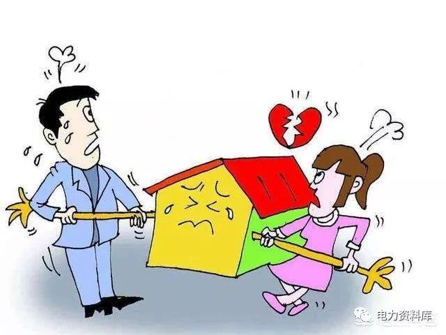 现在夫妻分居多久可以离婚诉讼_夫妻分居可以起诉离婚_诉讼离婚分居期间能不能见面