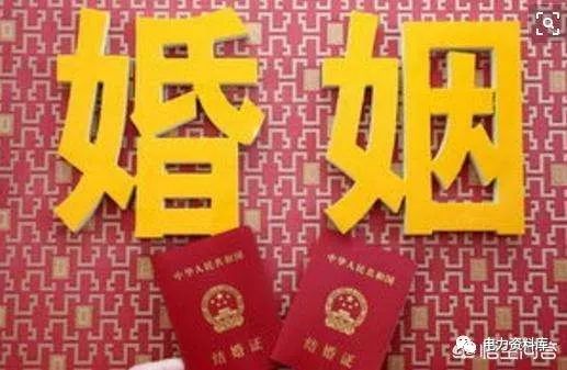 新婚姻法出来了, 夫妻到底分居多久才可以离婚?