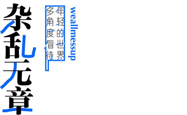 <b>对二十五岁的男生来说，“如何谈恋爱”比“和谁谈恋爱”更重要</b>