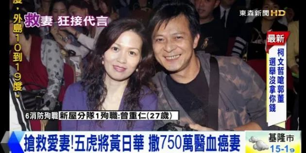 挽回死心的妻子_挽回死心妻子_老婆的心死了怎样挽回