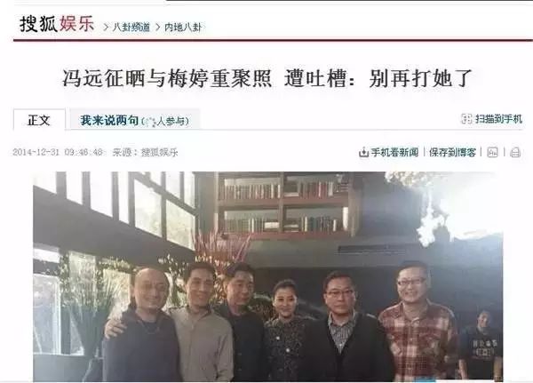 男生对喜欢人说话语气_不要跟陌生人说话的男人心里变态_变陌生人的说说