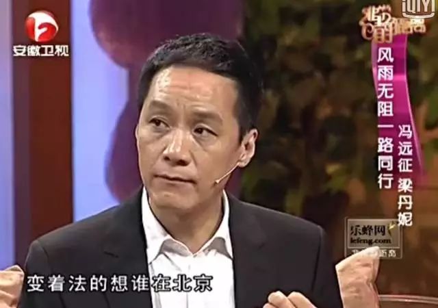 变陌生人的说说_男生对喜欢人说话语气_不要跟陌生人说话的男人心里变态