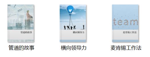 提升女人情商的书籍_书籍情商高的女人会说话_提高女性情商和气质的好书