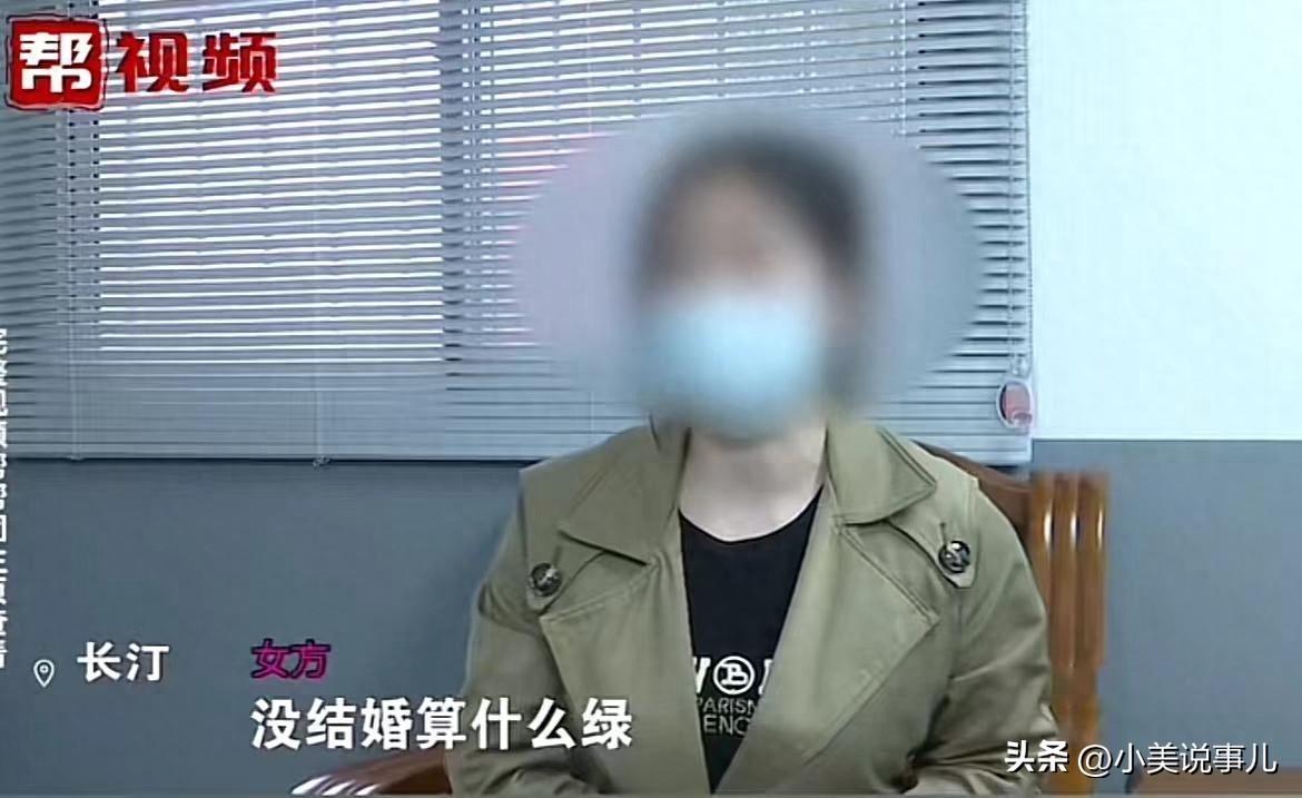 出轨坚决分手女友要挽回吗_出轨坚决分手女友要怎么挽回_出轨女友坚决要分手