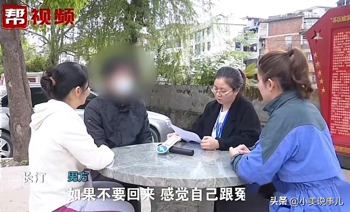 出轨女友坚决要分手_出轨坚决分手女友要挽回吗_出轨坚决分手女友要怎么挽回