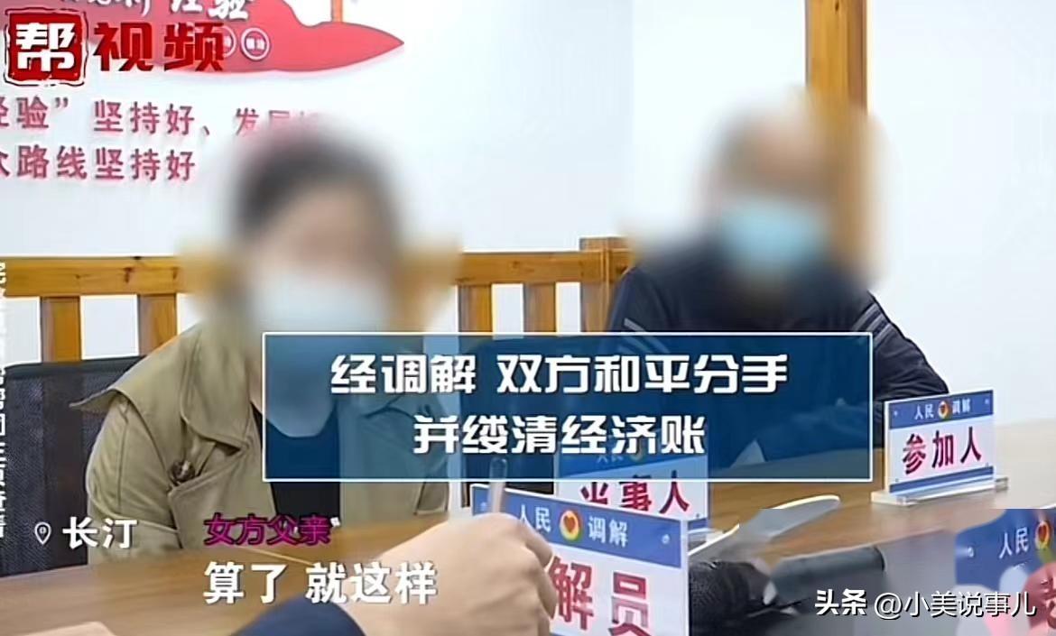 出轨女友坚决要分手_出轨坚决分手女友要挽回吗_出轨坚决分手女友要怎么挽回