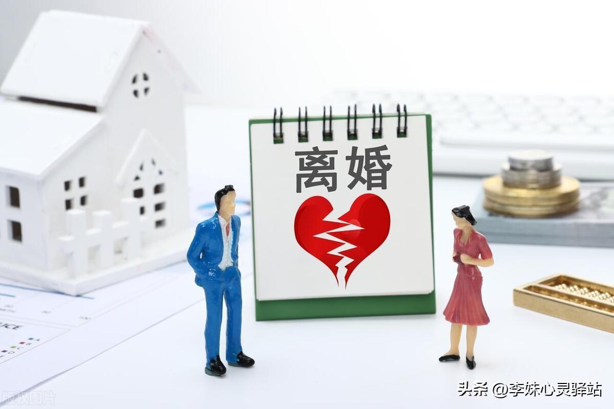 三个二婚男人的深刻悔悟，如果时间重来，决不会跟原配妻子离婚