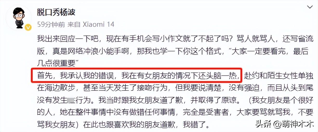 出轨后女朋友要分手怎么挽回_出轨女友坚决要分手_出轨女朋友要分手